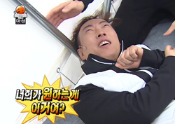 "우울할 땐 몸개그를 보세요!" <무한도전> 레전드 몸개그 스페셜영상!