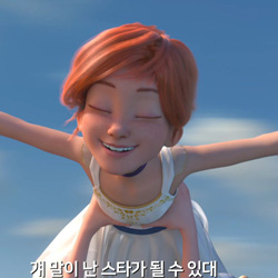 소녀들을 위한 애니메이션 <발레리나> 2월 개봉 확정!