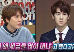 [라디오스타 리뷰] ‘연예인 무식자’ 김선영, 혜리-유연석-남상미에게 실수 연발! 