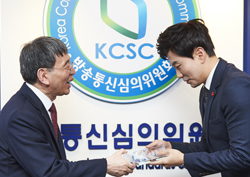 <우리말 나들이> 방통위 선정 ‘바른 방송언어 특별상’ 수상 쾌거!