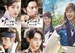 여주는 전생에 나라를 구했나? 돈 내고도 일할 근무환경 甲 드라마 BEST10