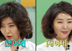 세월이 야속해~ 2017년도 '동안 사수'는 필수! 초간단 3종 꿀팁은? [마리텔 레시피]