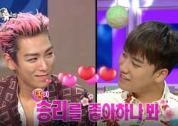 [라디오스타 리뷰] 빅뱅 승리, “탑이 내가 샤워하는 모습을 찍는다” 발끈!