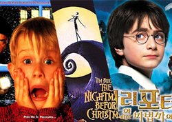 [성탄절 특집] "크리스마스에 틀어놓자!" 나홀로족들을 위한 영화&예능 BEST5