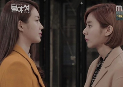 <불야성> 이요원-유이, 적인가 동지인가…"도망칠 수 있을 때 도망쳐"