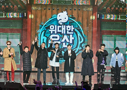 [힙합특집①] 역대 가요제로 예측한 <무한도전> ‘역사X힙합’ 콜라보 흥행 순위!
