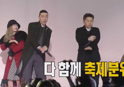 [무한도전 리뷰] ‘위대한 유산’ 콜라보 무대 공개! 오혁-이하이-김종완, 화려한 라인업 ‘눈길’