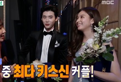 [섹션TV 연예통신 리뷰] 이종석&한효주, ‘최다 키스신’ 커플... 기억에 남는 키스신은?
