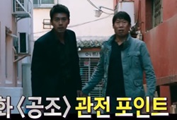 [섹션TV 연예통신 리뷰] 정유년 빛낼 닭띠 연예인? 유해진, 현빈과 브로맨스를 기대해~