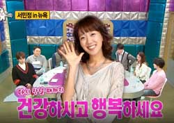 [라디오스타 리뷰] 서민정, “비행기 표 줬으면 갔을 텐데”··· 10년 만의 전화 통화! 