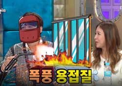 [라디오스타 리뷰] 최민용, “귀신 무서워 창문에 용접했다!”··· 강제 감옥행 ‘폭소’
