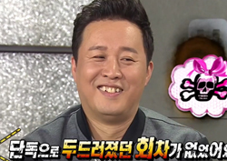 [무한도전 리뷰] MBC에브리원, 정준하 김치전 특집 고의편성설 해명! "정준하의 베스트 특집"