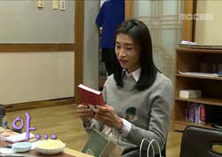 [나 혼자 산다 리뷰] 선물에 대한 김연경의 솔직한 반응! “아아아아아.......”