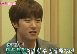 <우결> 공명, 명언 제조기 장인어른에게 홀딱 반했어요!