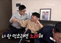 [마이 리틀 텔레비전 리뷰] “조영구 노래보다 곤충쿠키를!” MC그리의 망설임없는 선택