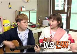 [마이 리틀 텔레비전 리뷰] 이것이 현실 남매! “아오 진짜~”