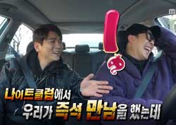 [무한도전 리뷰] 최민용, “하하는 나 따라다니며 연예인 흉내 냈었다” 팩트 폭격!