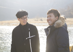  도깨비신부 찾아나선 유재석? '너의 이름은' 특집 공개!
