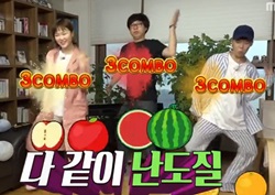 [마이 리틀 텔레비전 리뷰] 모르모트 PD, 악뮤와 함께 칼군무! ‘폭소’