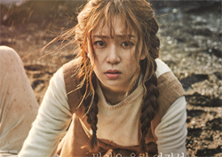 <미씽나인> 6.4% 시청률, 순조로운 첫 출발…'더 올라갈 일만 남았다'