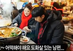 [우리 결혼했어요 리뷰] 이국주, 다정男 슬리피 “도화살 어쩌지....” 