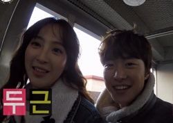 [우리 결혼했어요 리뷰] 공명, 신혼집 입성에 정혜성 안고, 업고~ 스킨십 폭발! ‘화끈’ 