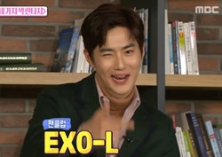 [섹션TV 연예통신 리뷰] 엑소 수호, 실제로 나의 수호천사는? “EXO-L!”