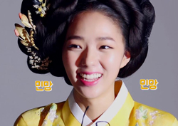 [인터뷰] <역적> 채수빈, '반박불가 귀여움' 캐릭터와 싱크로율 100%!