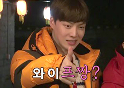 <신서유기3> 멤버들, <무도>에 뒤지지 않는 '뇌순남 열전'