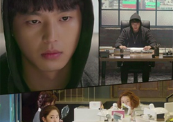 <내성적인 보스> 카메오+코믹으로 중무장! '3화 속 관전포인트'