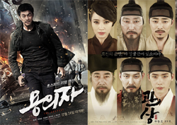 [설특집] 설연휴, TV로 특선영화 보면서 풍요롭고 따뜻하게!