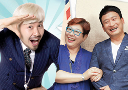 고향 가는 길, '설특집' MBC 라디오로 재밌게 풍성하게 보내세요~