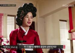 [역적: 백성을 훔친 도적 서막 리뷰] “장녹수의 매력은 외모가 아니다!” 이하늬, 장녹수를 말하다