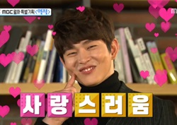 [섹션TV 연예통신 리뷰] 윤균상, “인기 실감... 내 매력은 ‘사랑스러움’”