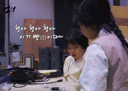 <역적> 길동형제 이도현-이로운, 현장에선 영락없는 어린이?