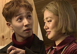 <나 혼자 산다> 이기광, 박나래 선물 당첨에 '깜짝' 뭐길래?
