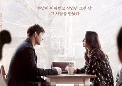 영화 <커피 메이트> 3월 1일 개봉일 확정…'일탈 로맨스의 시작'