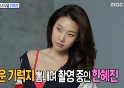 [섹션TV 연예통신 리뷰] 한혜진, 언더웨어 광고 촬영... 독보적 몸매 관리 비결은?!