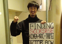 <사일런스> 마틴 스콜세지를 향한 4년여의 시간, 7전 8기의 도전! 배우 남정우 출연 화제