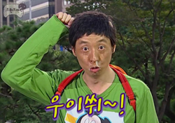 [스페셜영상] 미리 보는 <무한도전> 레전드 방송 - 유재석 편