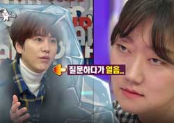 [라디오스타 리뷰] '처녀귀신' 박경혜가 밝힌 도깨비 캐스팅 비화! '흥미진진'