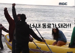 여기는 촬영현장! <미씽나인> 박찬열, '사랑받는 막내란 이런 모습?'