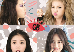 더 유익하고 예뻐진 <겟잇뷰티 2017> 관전포인트 4가지!