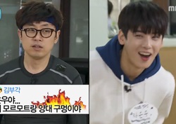 [마이 리틀 텔레비전 리뷰] 차은우&모르모트PD, 선후배의 몸치 대결?! ‘폭소’