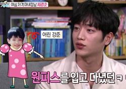 [섹션TV 연예통신 리뷰] 서강준, ‘남다른 패션 센스?’ “누나 원피스 입고 다녔다”