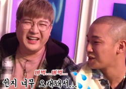 [셀프캠] '독기 충만' 예능감으로 무장한 그들이 온다! <라디오스타>