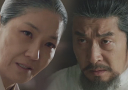 [역적 예고] 김상중, 김정태 집에서 서이숙과 재회!