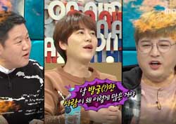 [라디오스타 리뷰] “내 걸 먹다니!” 신동, 노래·예능 독식하는 규현에게 ‘분노’