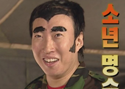 ‘소년명수’부터 ‘소문난7공주’까지 <무한도전 핵심체크>로 한번에!