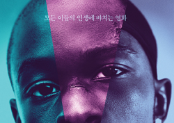 전세계를 놀라게한 <라라랜드>, <문라이트> 30대 천재 감독들의 출현!